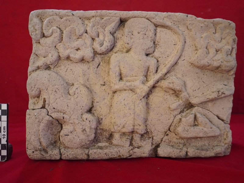 Relief 1